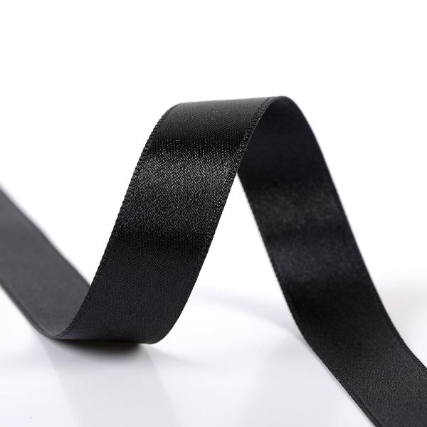 Satinband 6mm Schwarz